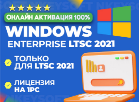وندوز عشرة  مفتاح وندوز عشرة Windows 10 Key Windows 10
